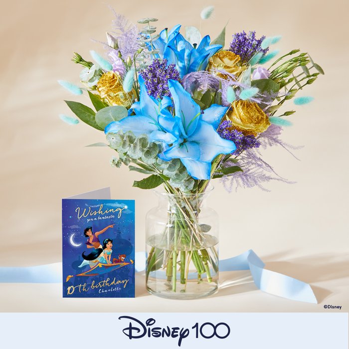 Disney’s Jasmine