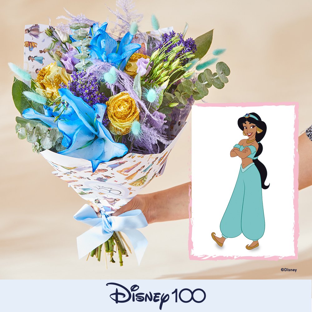 Aladdin Disney'S Jasmine Flowers