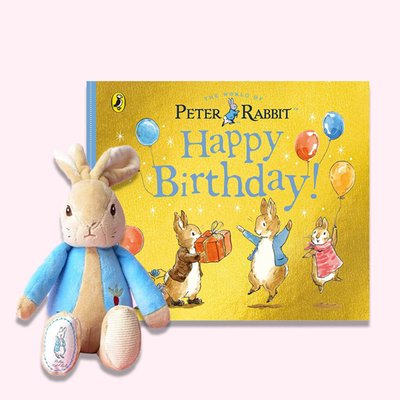 Happy Birthday Peter Rabbit Bundle