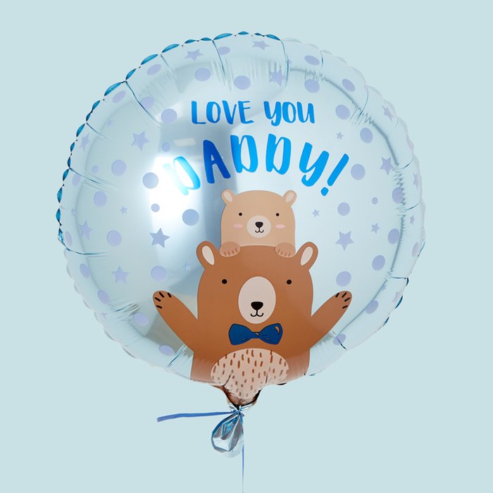 Love You Daddy Balloon