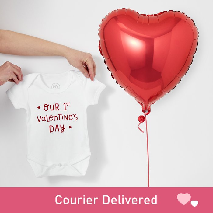 First Valentine's Day Balloon & Baby Grow Gift Set