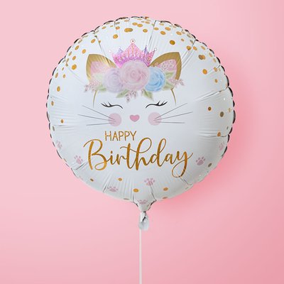 Sleepy Kitten Birthday Balloon