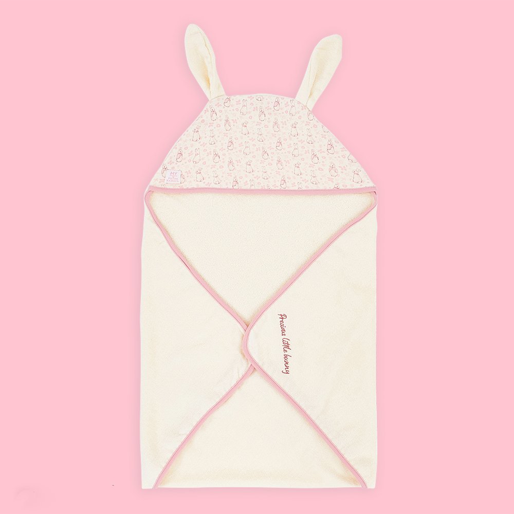 My 1st Years Precious Little Bunny Flopsy Bunny Hooded Towel & Gift Box. Toys & Games