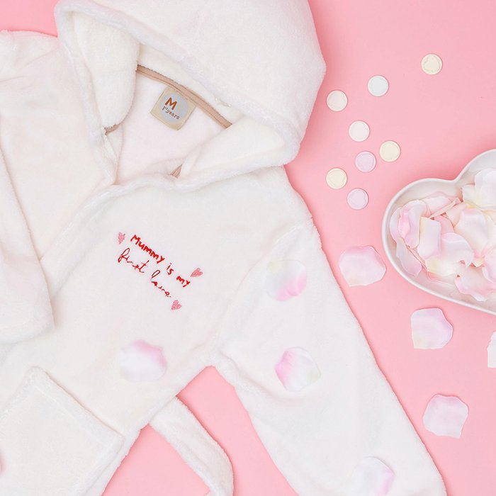 Mummy is My First Love Robe & Gift Box (12 Years) Moonpig