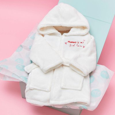 Mummy is My First Love Robe & Gift Box (1-2 Years)