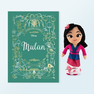 Disney's Mulan Book and Plush Gift Set