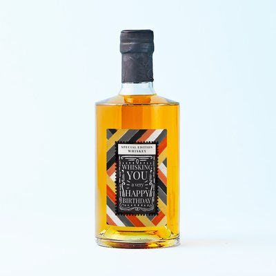 Personalised Whisking You A Happy Birthday Whisky 70cl