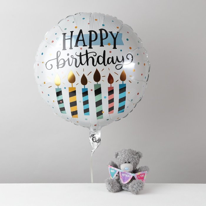 Happy Birthday Balloon & Tatty Teddy Gift Set