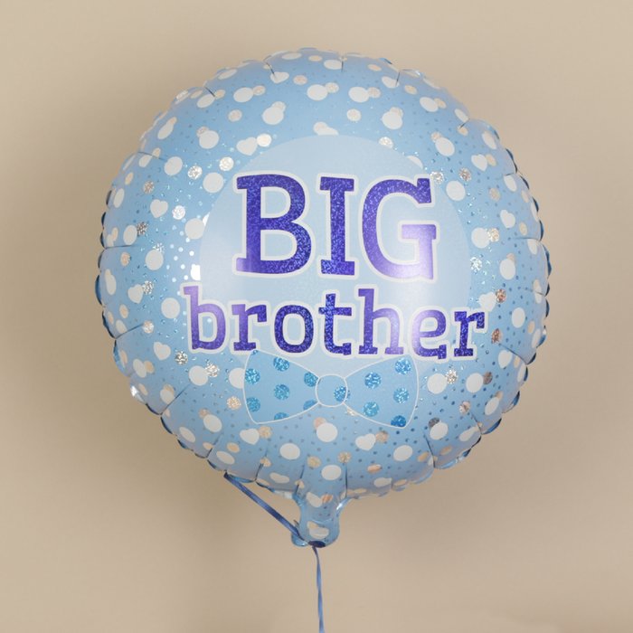 Big Brother Balloon