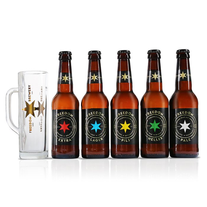 Freedom Brewery British 5 Lagers Gift Set