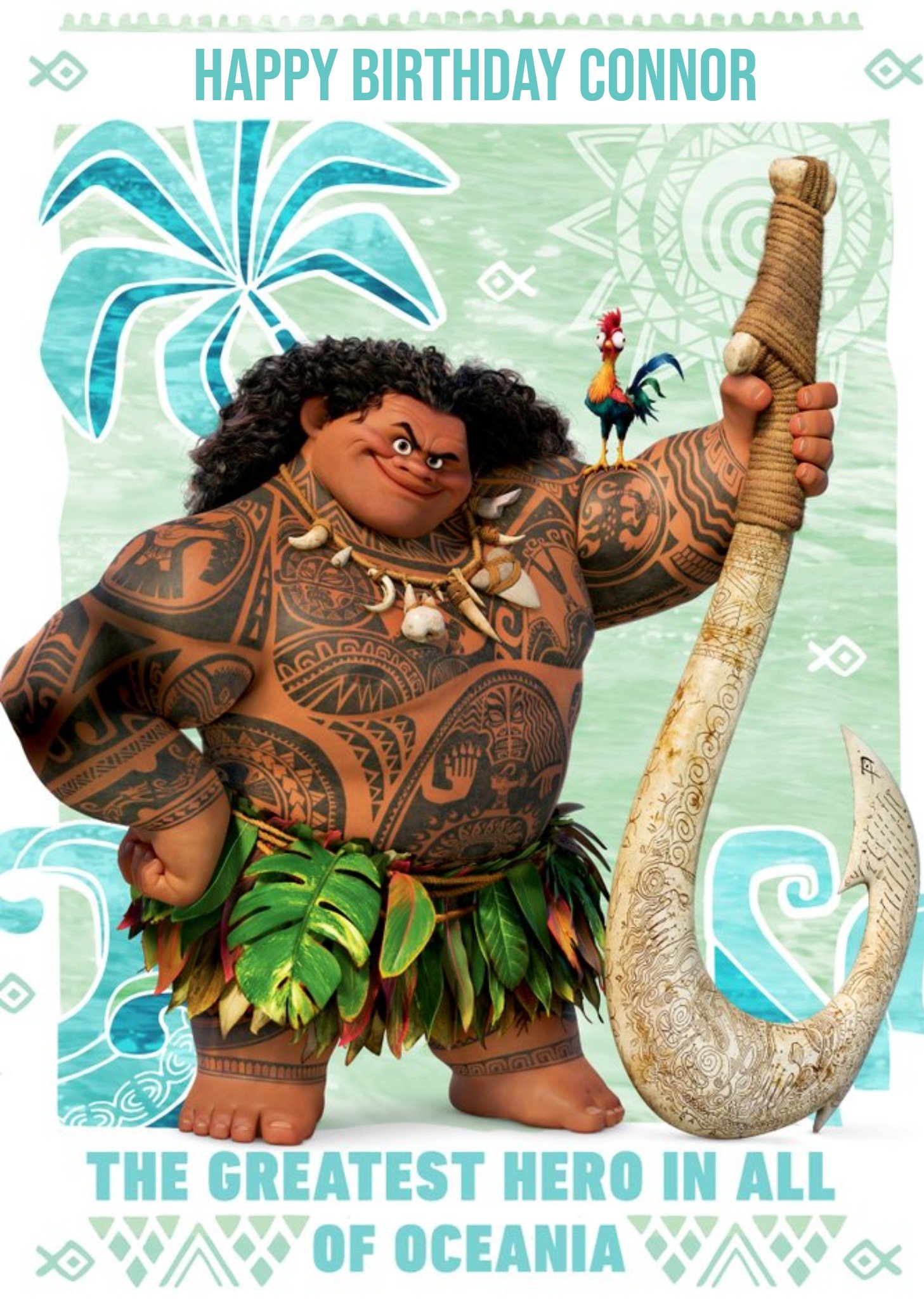 Disney Maui Birthday Card - Personalised Maui Card, Large