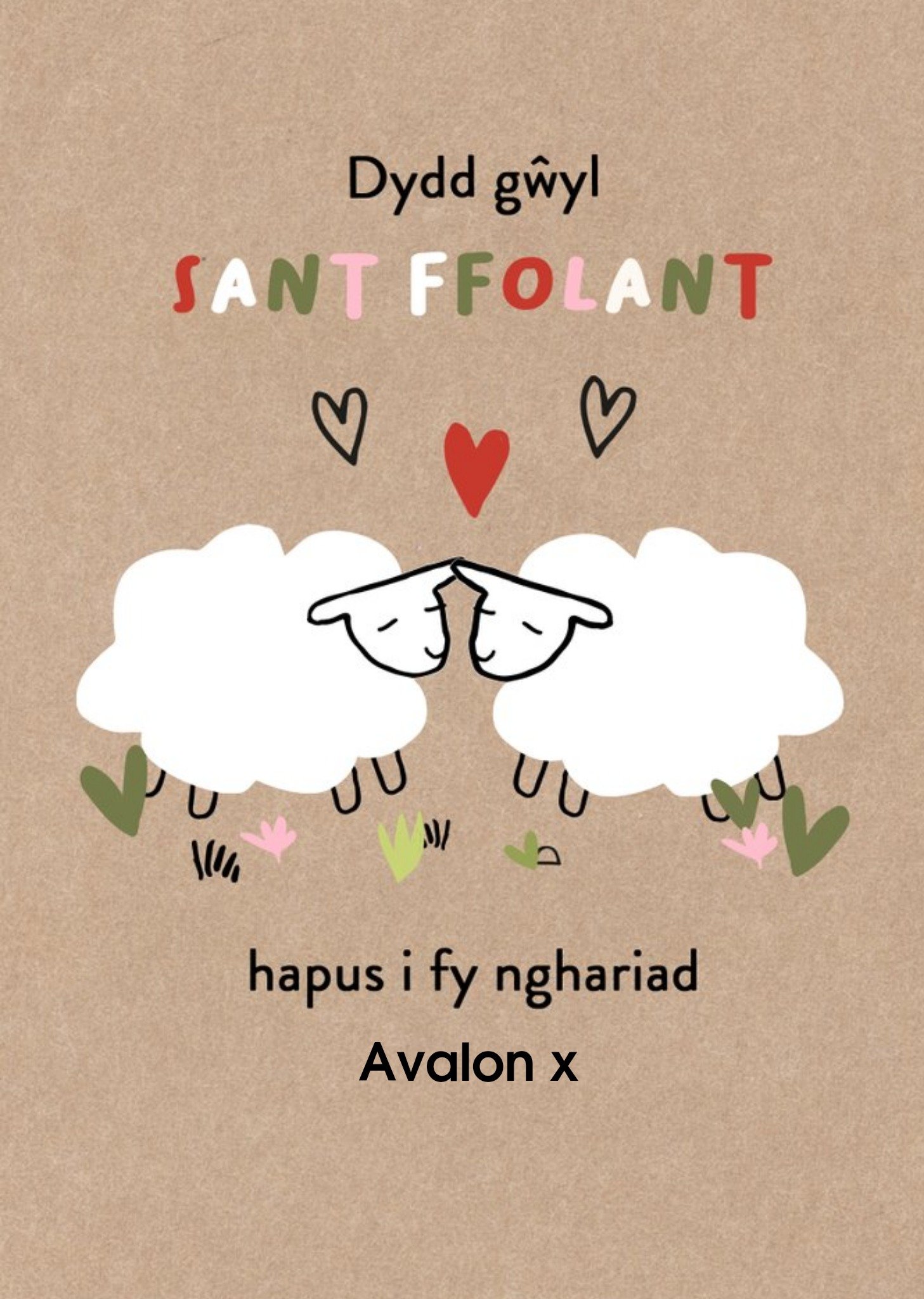Love Hearts Sian Roberts The Studio Collection Bloom Free Illustrated Welsh Sheep Valentine's Card, 