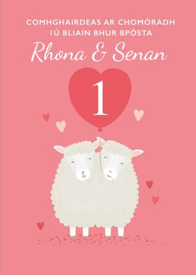 Cute Irish Illustrated Sheep 1st Anniversary Card