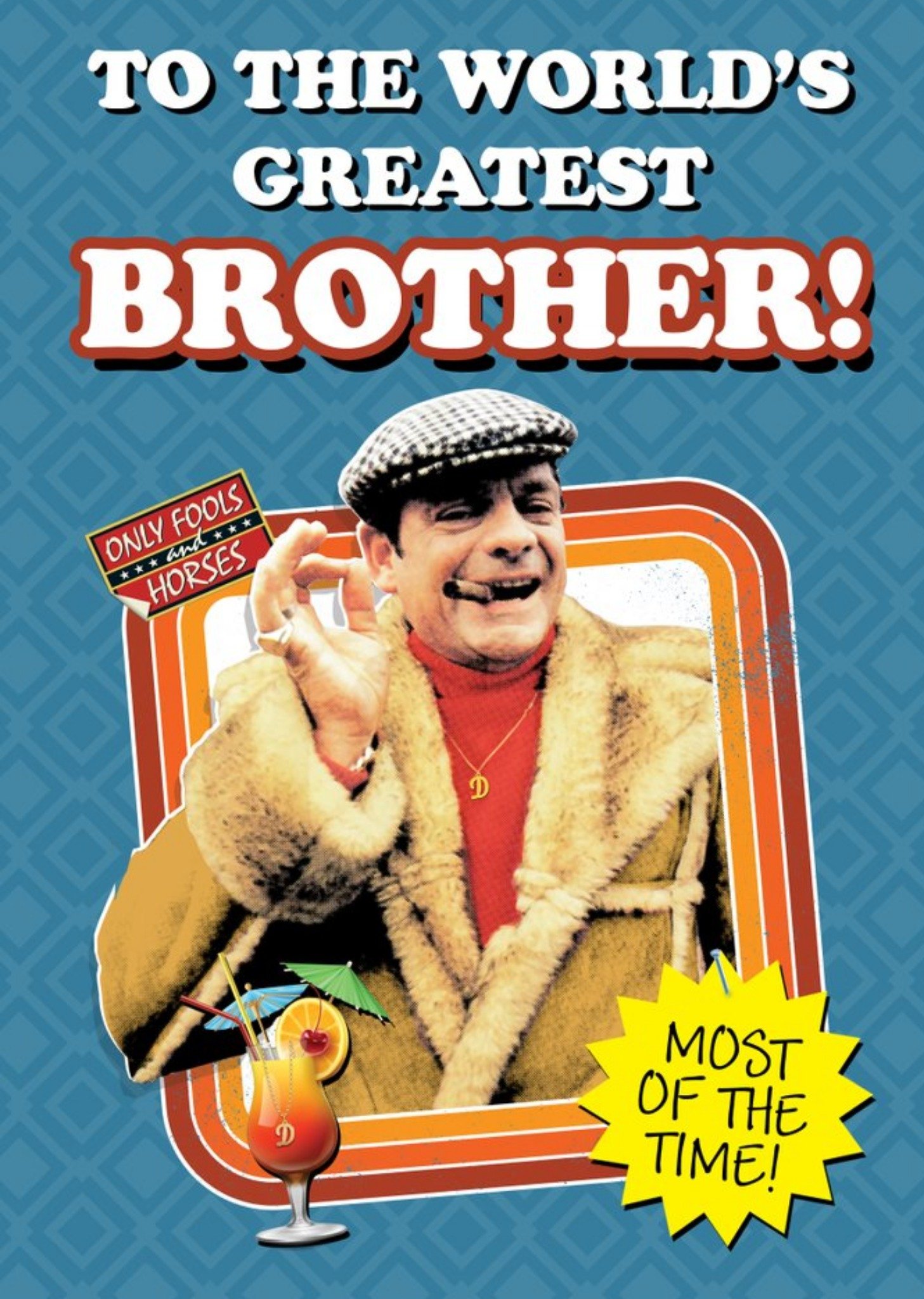 Only Fools & Horses Funny Only Fools And Horses World's Greatest Brother Card, Large