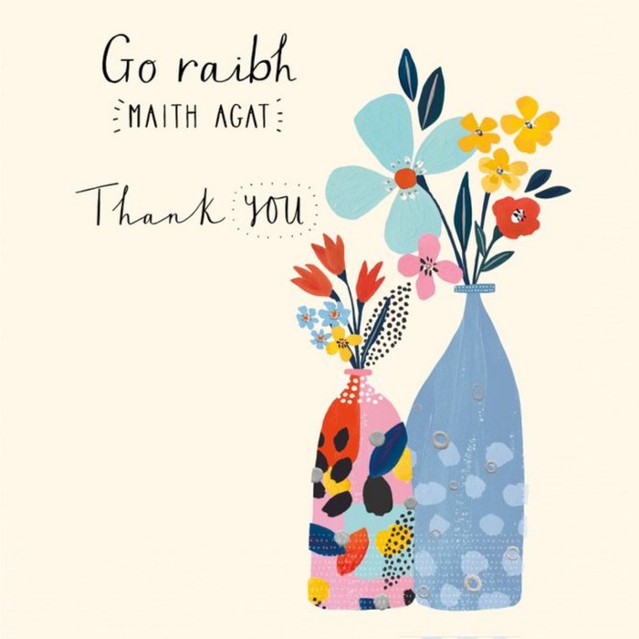 UKG Ireland Illustrated Thank You Go Raibh Maith Agat Irish Card