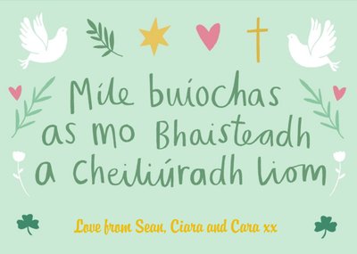 Stella Isaac Illustration Irish Thank You Christening Card