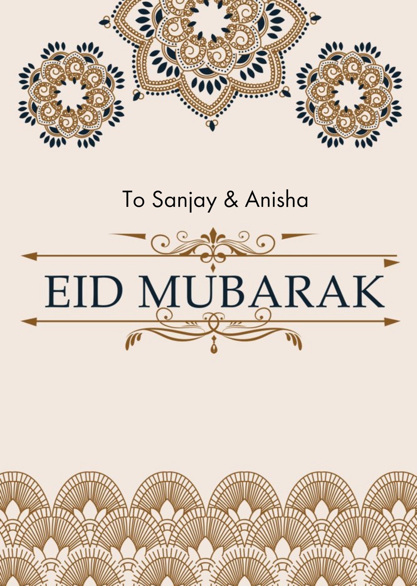 Moonpig Intricate Patterned Eid Mubarak Card Ecard