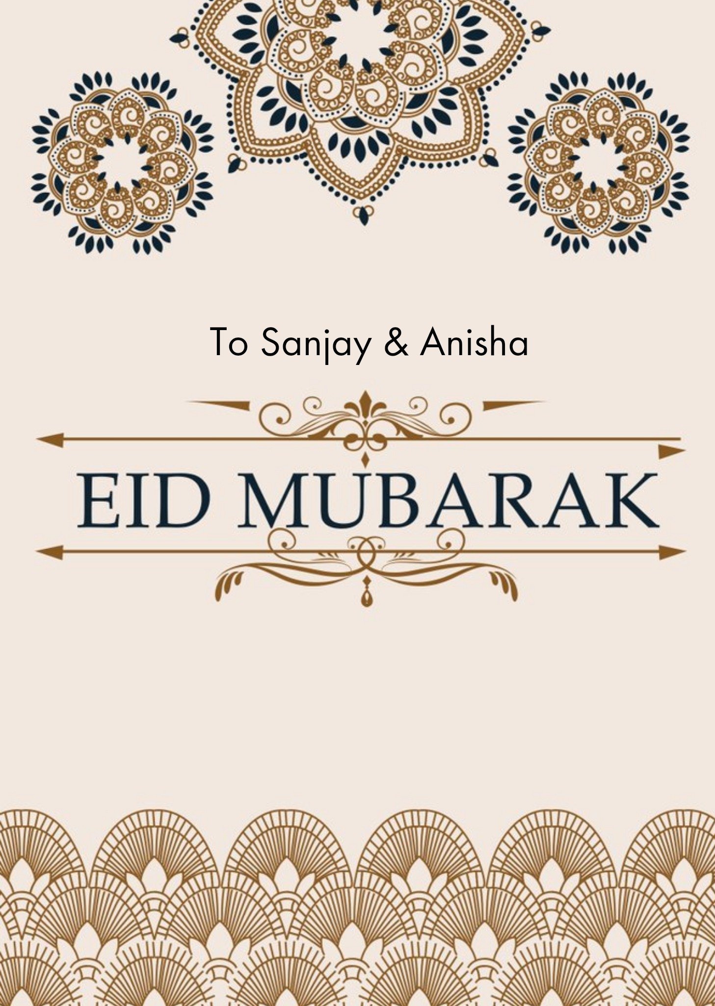 Intricate Patterned Eid Mubarak Card Ecard