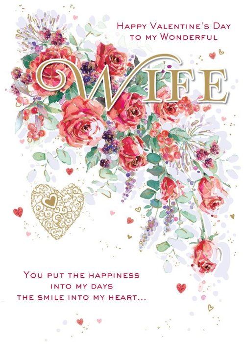 To My Wonderful Wife Valentines Day Card