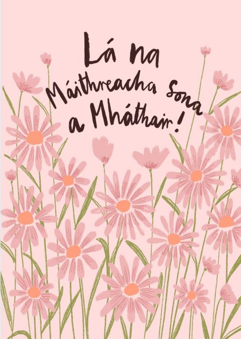Katy Welsh Floral Pink Mother's Day Card