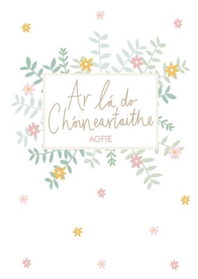 Cute Illustrated thoughtful Ar Lá do Choineartaithe Card