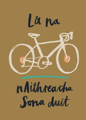 Irish La nAithreacha Sona Duit Bike Illustration Card