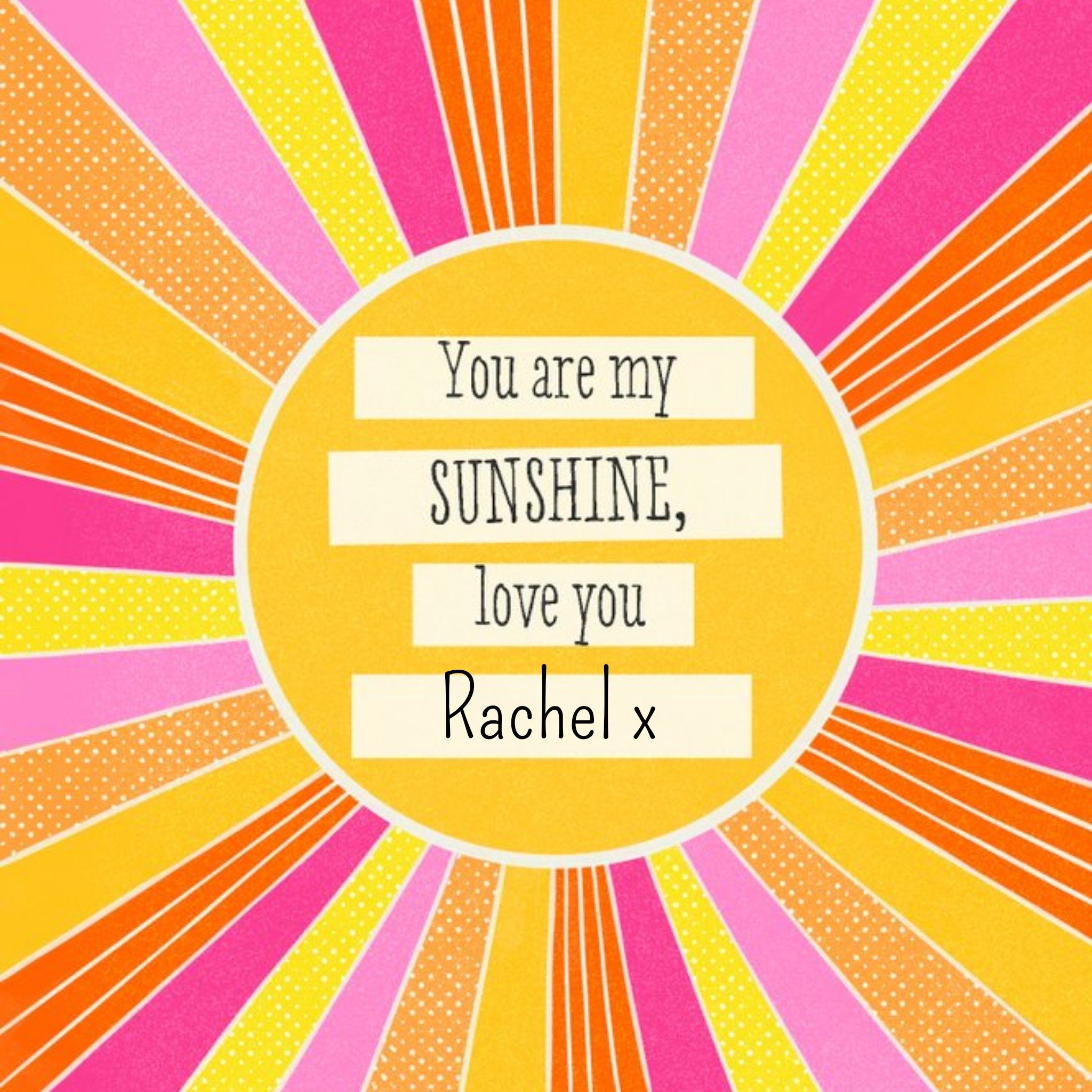 Colourful Pop Art Sunshine Burst Valentine's Day Card, Square