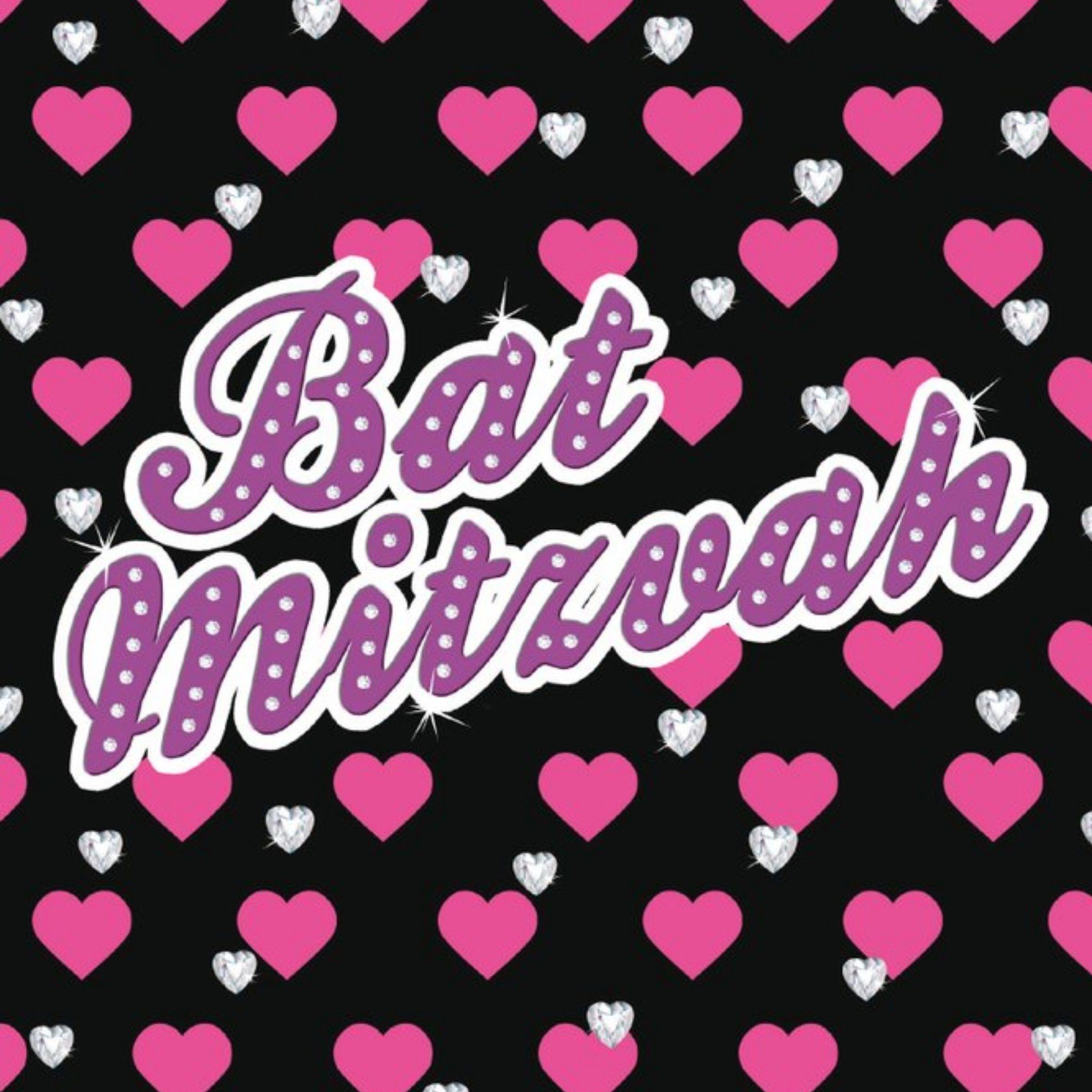 Moonpig Pink Hearts Bat Mitzvah Card, Large