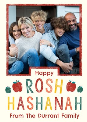 Print Textured Happy Rosh Hashanah Photo Upload Card From The Family