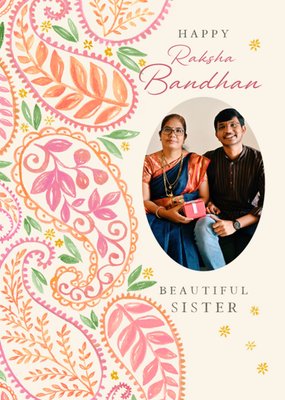 Sister's Happy Raksha Bandhan Photo Upload Card