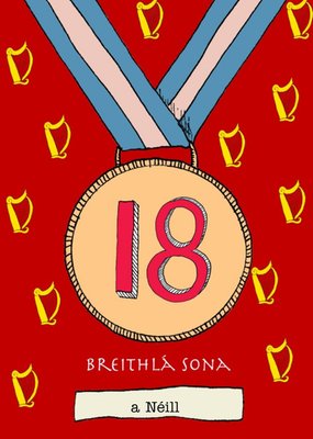 Poet and Painter Medal Harp 18th Birthday Card
