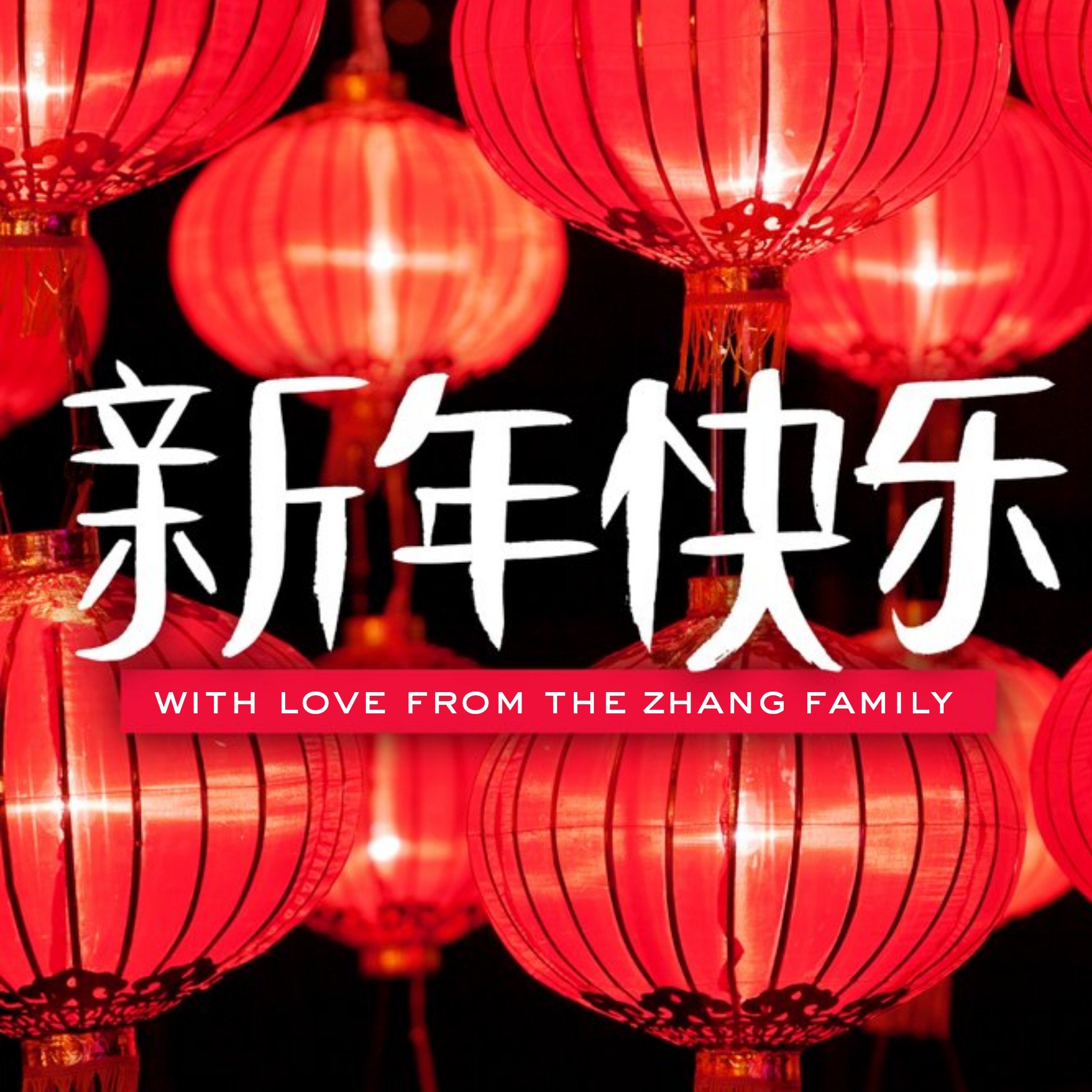 Moonpig Illuminated Lanterns Happy Chinese New Year Card, Square