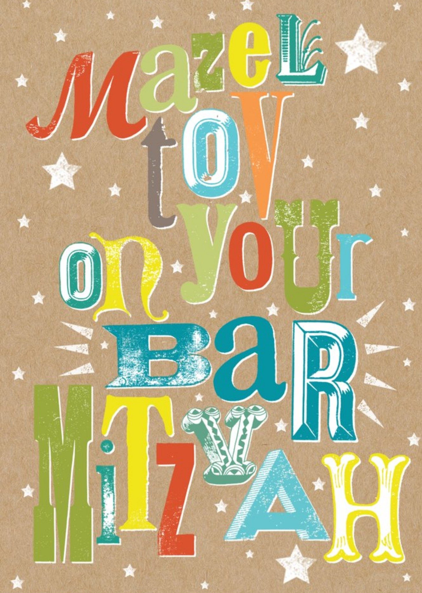 Bar Mitzvah Cards Ecard