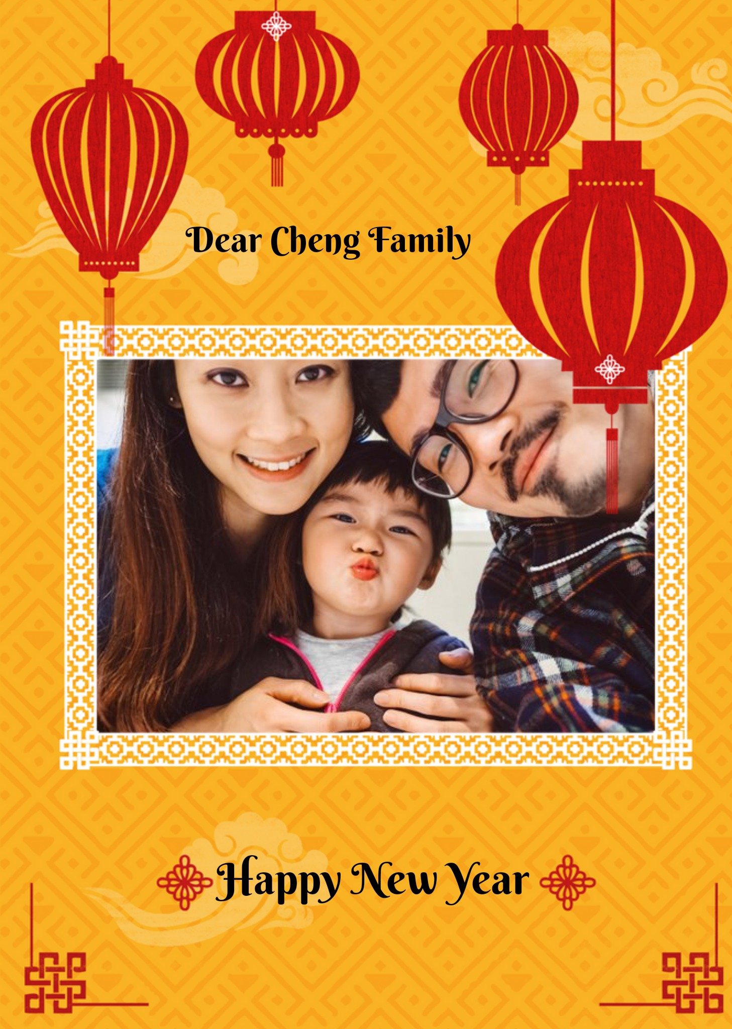 Chinese Happy New Year Photo Upload Card Ecard