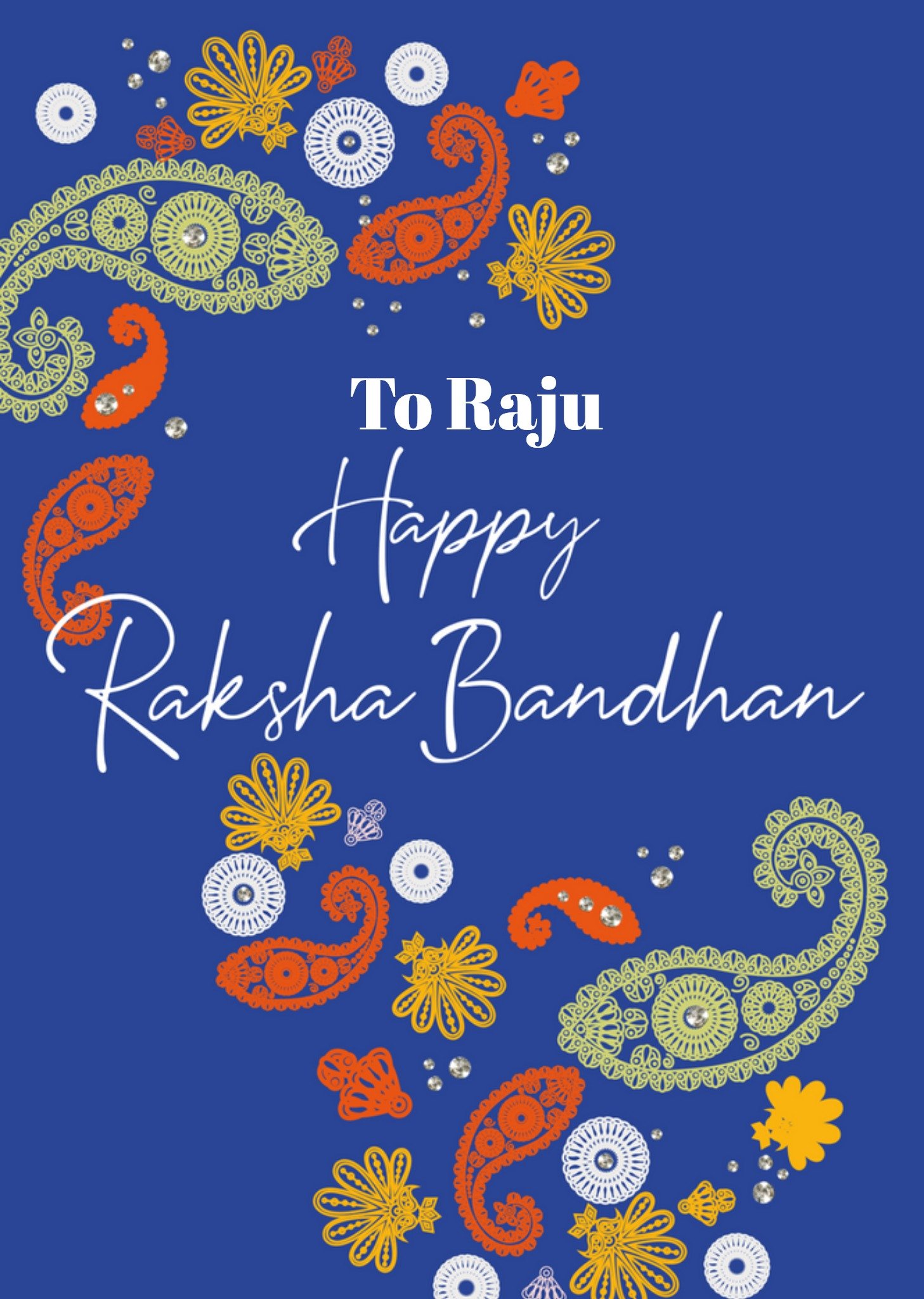 Eastern Print Studio Happy Raksha Bandhan Card, Large