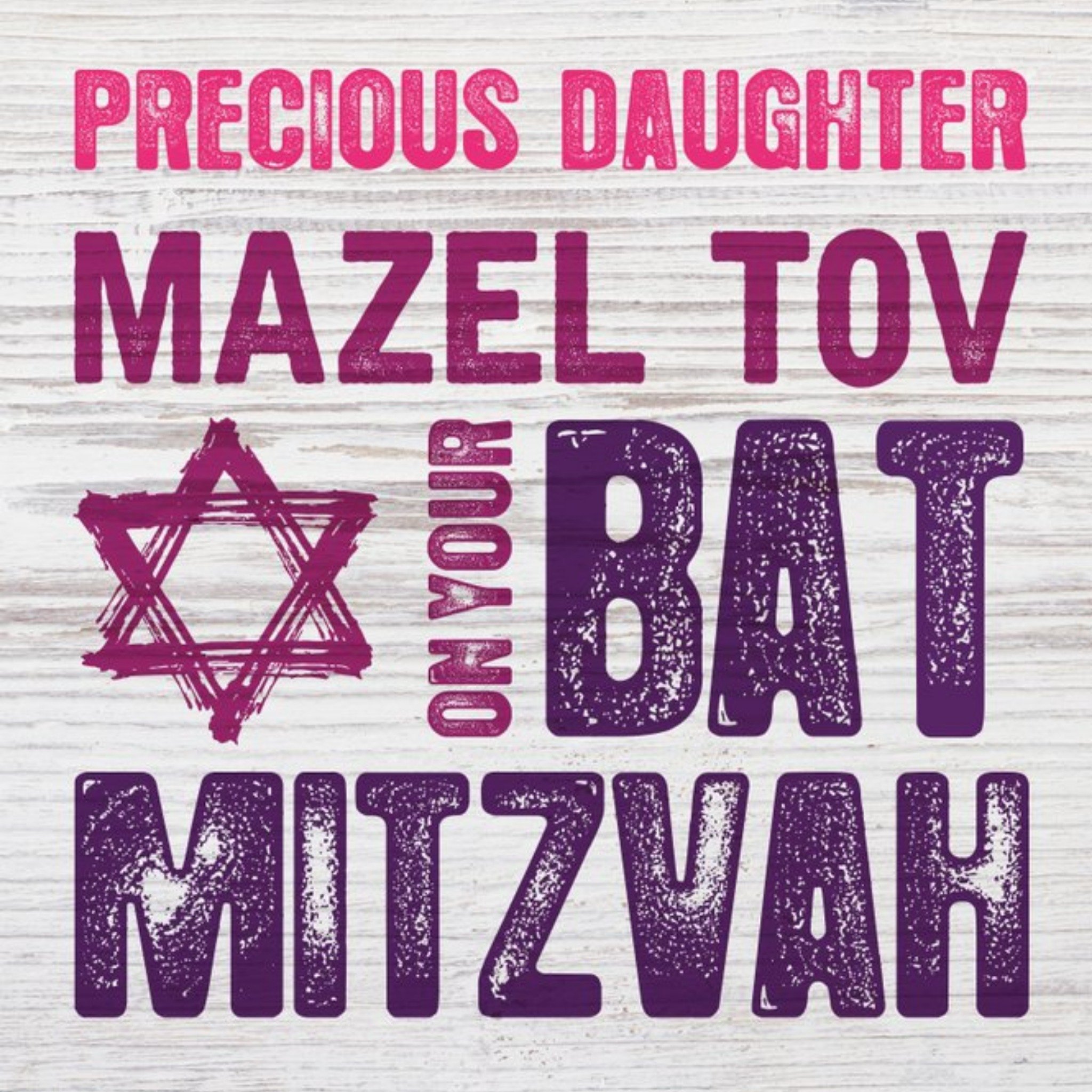 Moonpig Precious Daughter Bat Mitzvah Card, Square
