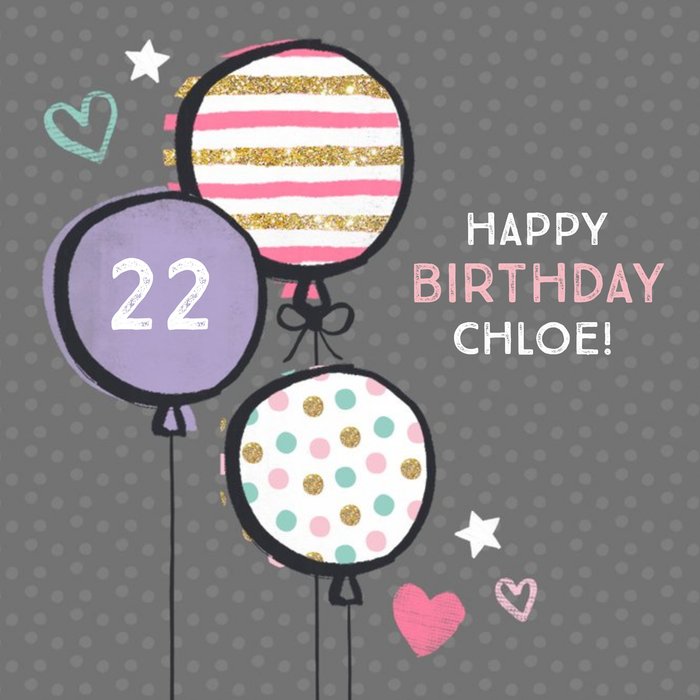 Patterned Balloons Personalised Birthday Card
