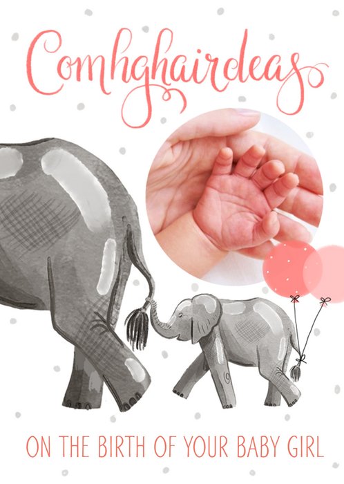 Illustration Of A Mother And Baby Elephant Holding Balloons New Baby Girl Photo Upload Card