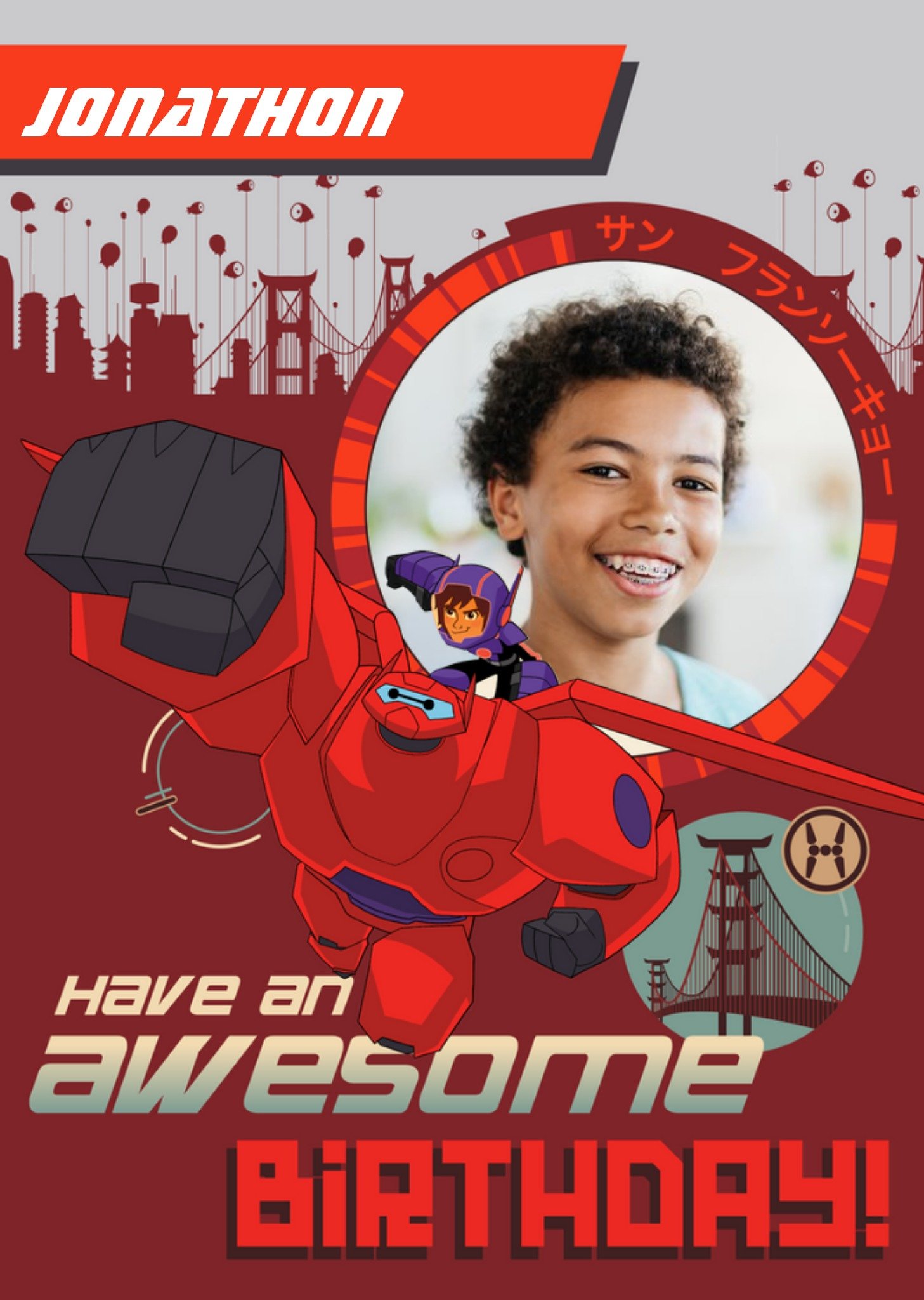 Disney Big Hero 6 Have An Awesome Birthday Photo Upload Card Ecard