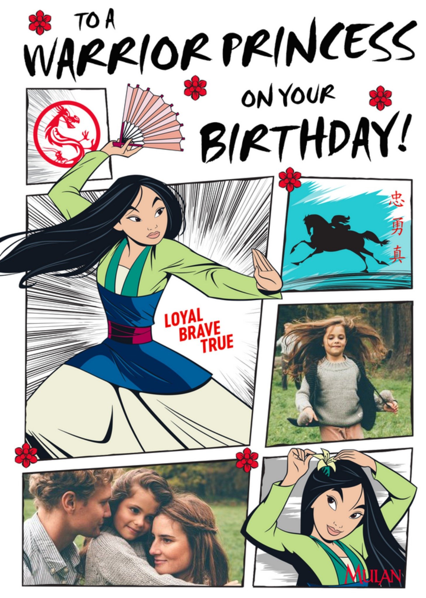 Disney Mulan Warrior Princess Photo Upload Birthday Card, Large