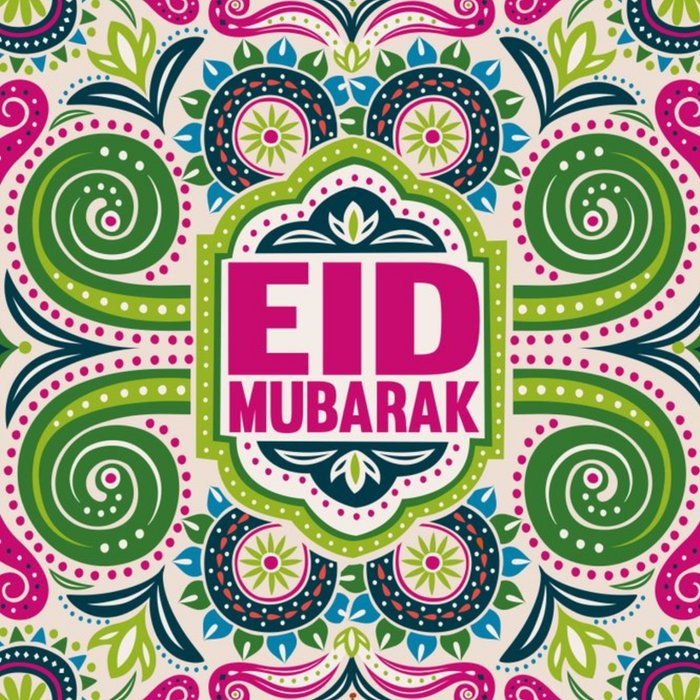 Eid Mubarak Colourful Patterns Card