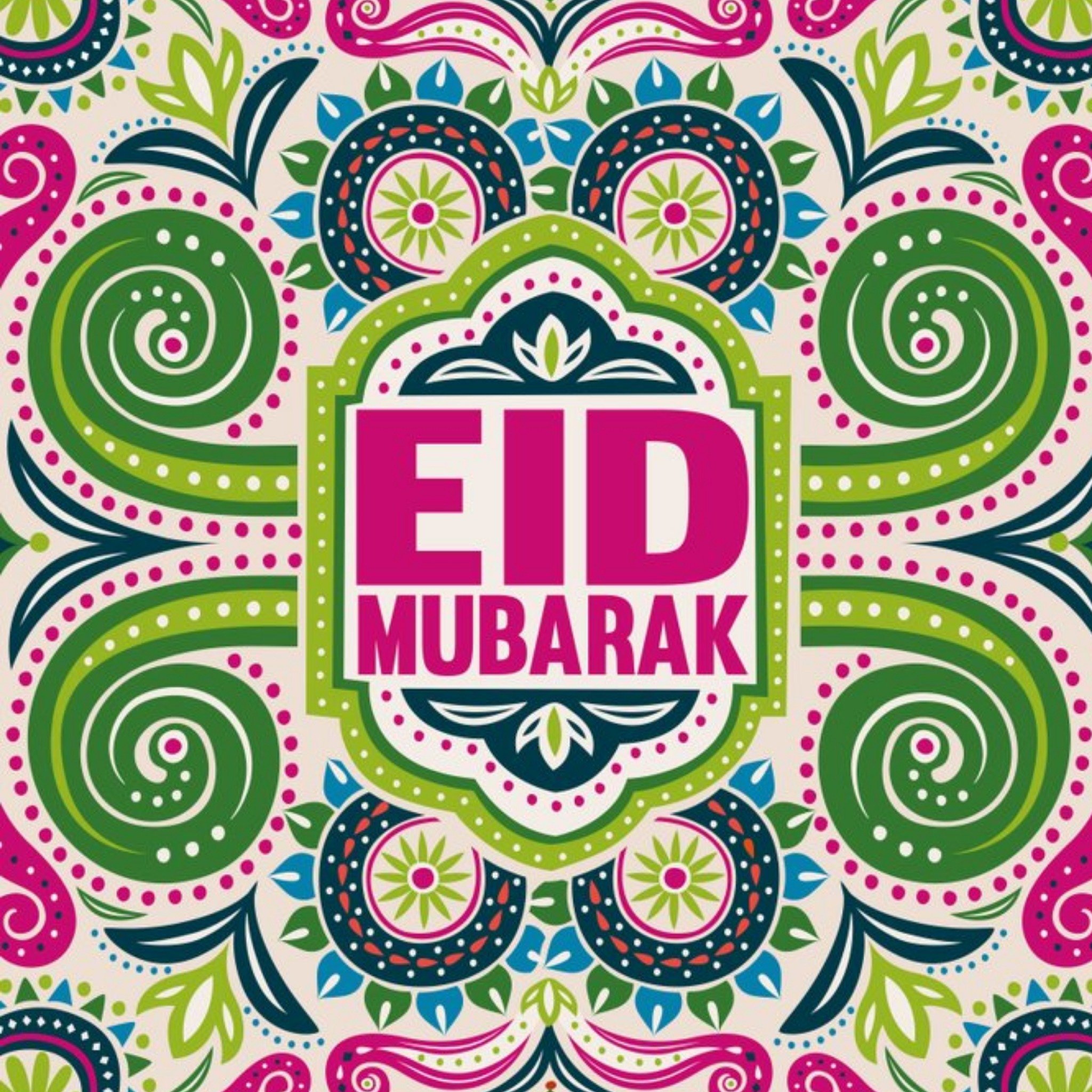 Eid Mubarak Colourful Patterns Card, Square