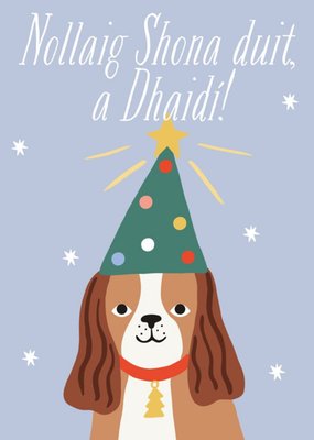 Helen Butler Dog Christmas Card