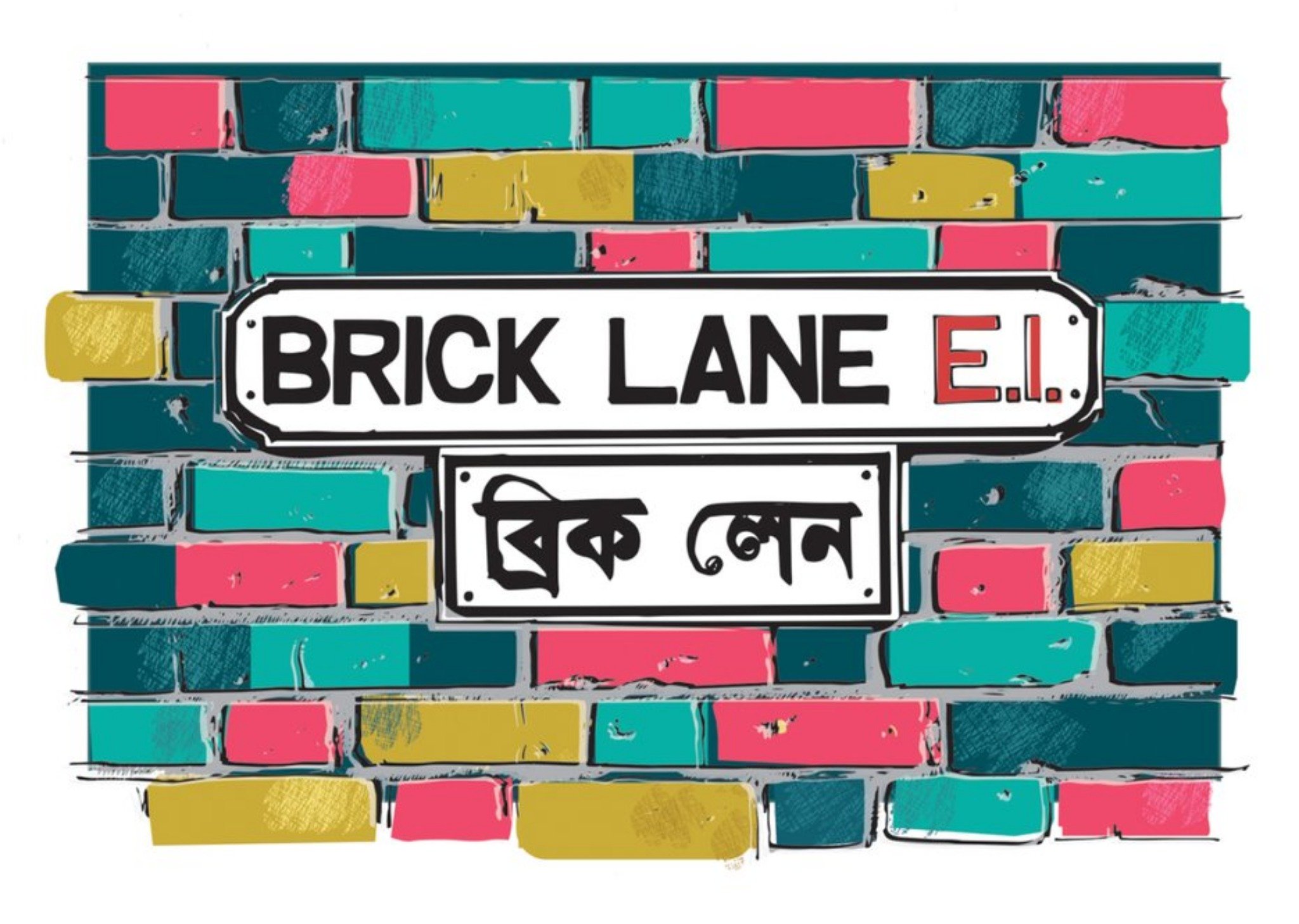 Moonpig London Landmark Brick Lane Birthday Card, Large