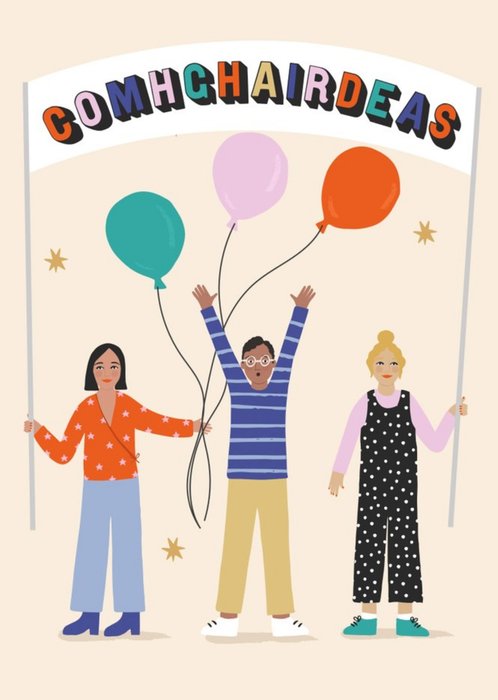 Illustration Of People Holding Balloons And A Banner With Irish Text Congratulations Card