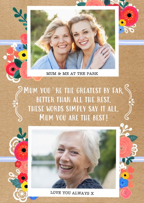 Mother's Day Card - Photo Upload Verse Card