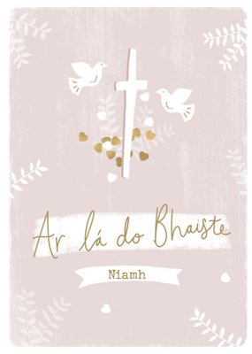 Cute Illustrated Ar Lá do Bhaiste Christening Card 