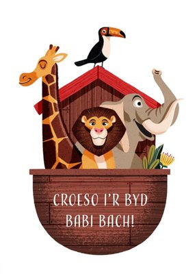 Folio Noahs Ark Animals Welsh New Baby Card