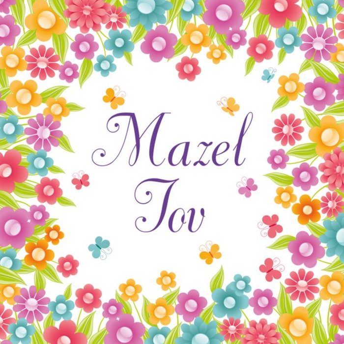Mazel Tov Colourful Flowers Card