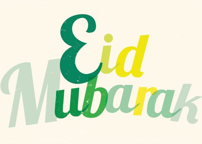 Shades Of Green Personalised Eid Mubarak Card